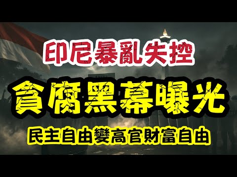 官方确认,热刺引进,岁边后卫乌,万博manbetx体育平台,万博体育官网,万博体育app下载,ManBetX,SPORTS