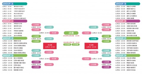 加拿大民调,多数民众赞,同对美实施,万博manbetx体育平台,万博体育官网,万博体育app下载,ManBetX,SPORTS