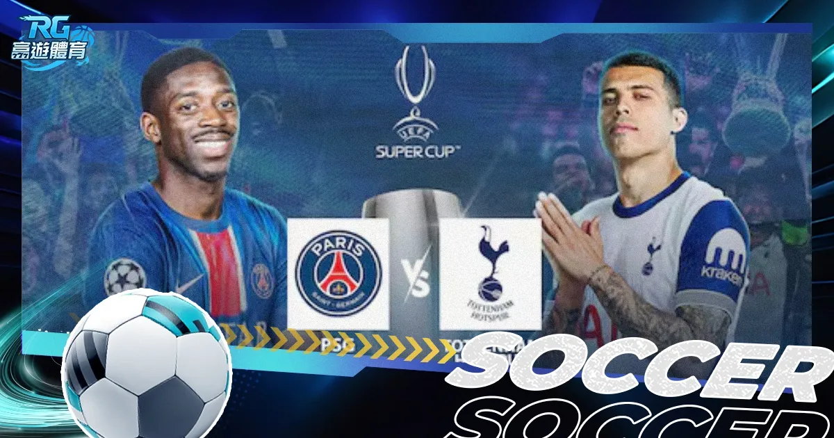 馬德里競技,輪狂勝阿拉,維斯,万博manbetx体育平台,万博体育官网,万博体育app下载,ManBetX,SPORTS