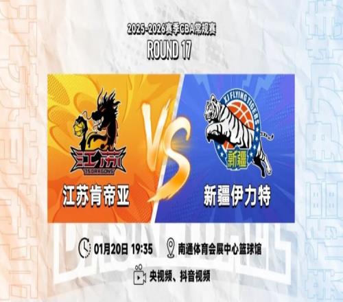 中国,叙利亚世预,强赛,万博manbetx体育平台,万博体育官网,万博体育app下载,ManBetX,SPORTS