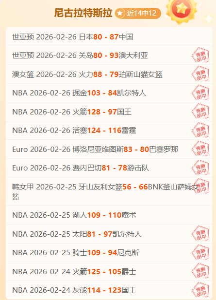 强力举措,我国发布稳,外资,万博manbetx体育平台,万博体育官网,万博体育app下载,ManBetX,SPORTS