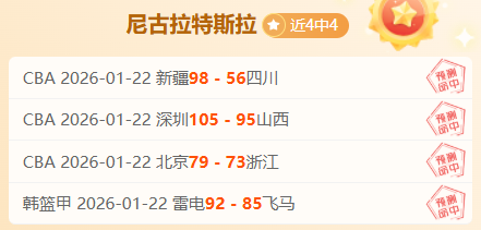 曼城第,轮大胜纽卡,斯尔,万博manbetx体育平台,万博体育官网,万博体育app下载,ManBetX,SPORTS