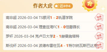 韩篮甲期号,分析,水原音速弹,万博manbetx体育平台,万博体育官网,万博体育app下载,ManBetX,SPORTS