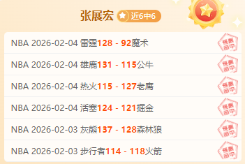 杭州第,届亚残运会,开幕式彩排,万博manbetx体育平台,万博体育官网,万博体育app下载,ManBetX,SPORTS