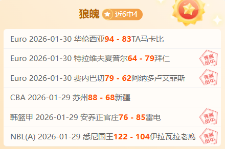 体坛近距离,徐梦桃,不论名次,万博manbetx体育平台,万博体育官网,万博体育app下载,ManBetX,SPORTS