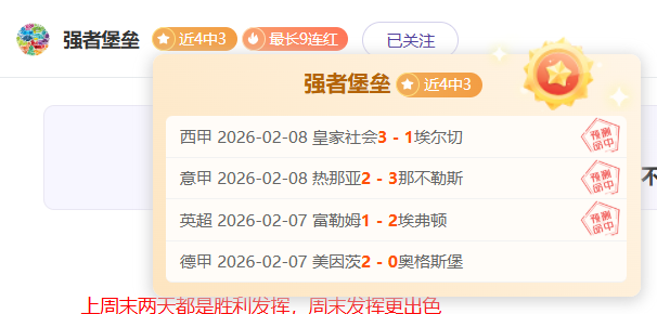 罗纳尔多面,临关键抉择,一网打尽七,万博manbetx体育平台,万博体育官网,万博体育app下载,ManBetX,SPORTS