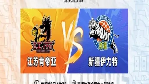 中国3-1叙利亚世预赛40强赛，张稀哲破纪录，武磊传射，张玉宁锁定胜局