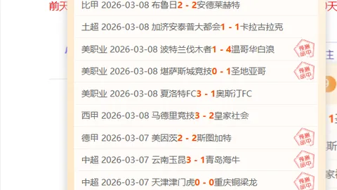 万博manbetx体育平台