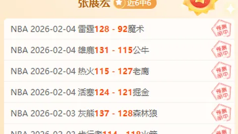 万博manbetx体育平台