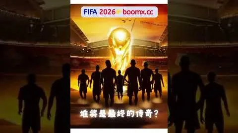 万博manbetx体育平台