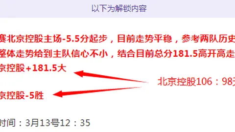 万博manbetx体育平台万博manbetx体育平台突发