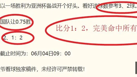 独家爆料：战争机器：事变日 突然宣布 5 版本终止